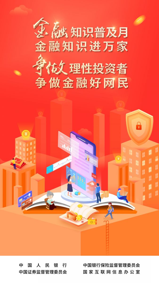 和漂亮老师做爰4