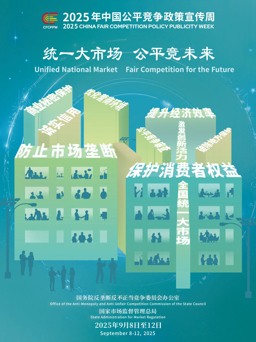 和漂亮老师做爰4