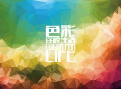 和漂亮老师做爰4-乱肉合集乱1000篇小说免费下载-浴室里强摁做开腿呻吟的漫画免费-少妇真人直播免费视频-伦亲攵女H文最爱首批审核通过2022年度《绿色原辅材料产品目录》企业名单​