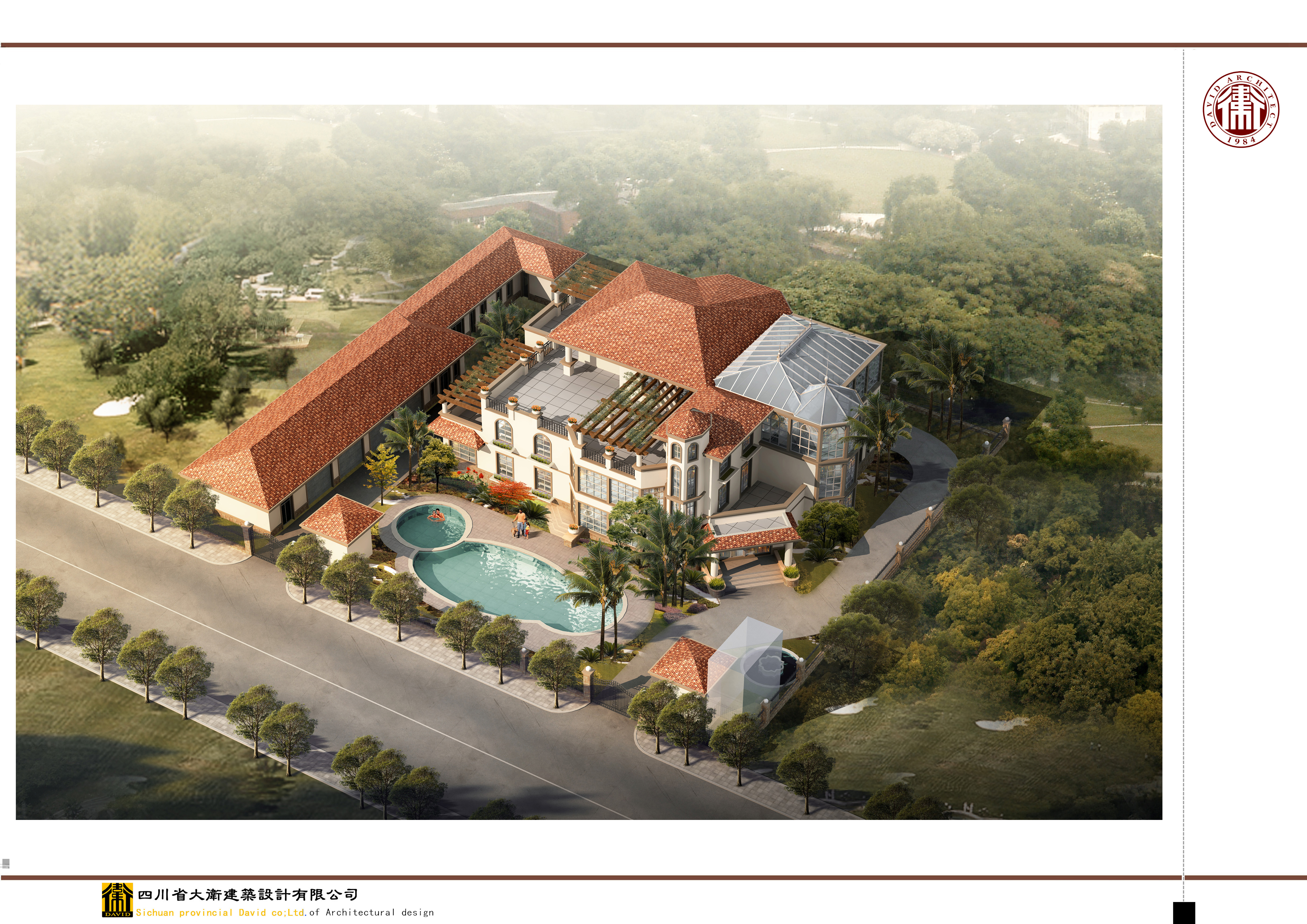 安哥拉部长别墅项目迈出关键一步