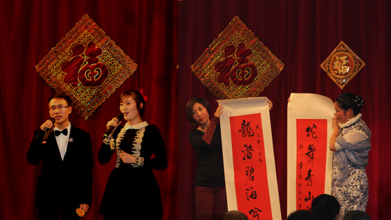 共庆佳绩 擘画未来 | 大卫建筑2013新春团拜会圆满举行