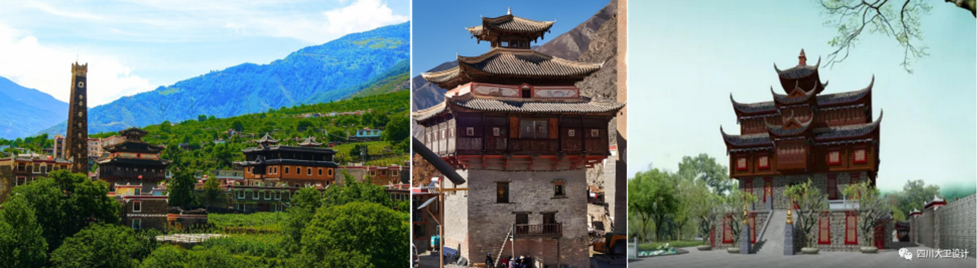 喜报 | 我司“小金沃日土司官寨维修工程”荣膺首届蜀派古典建筑设计金奖