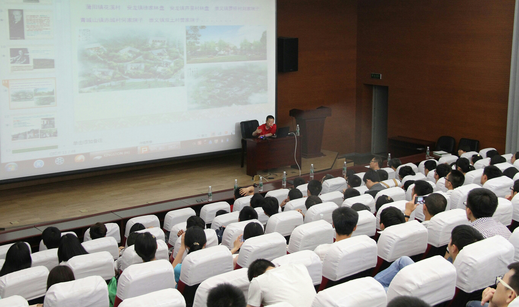 我司董事长刘卫兵应邀做客西华大学最高讲坛 深度解读《民族建筑的价值》