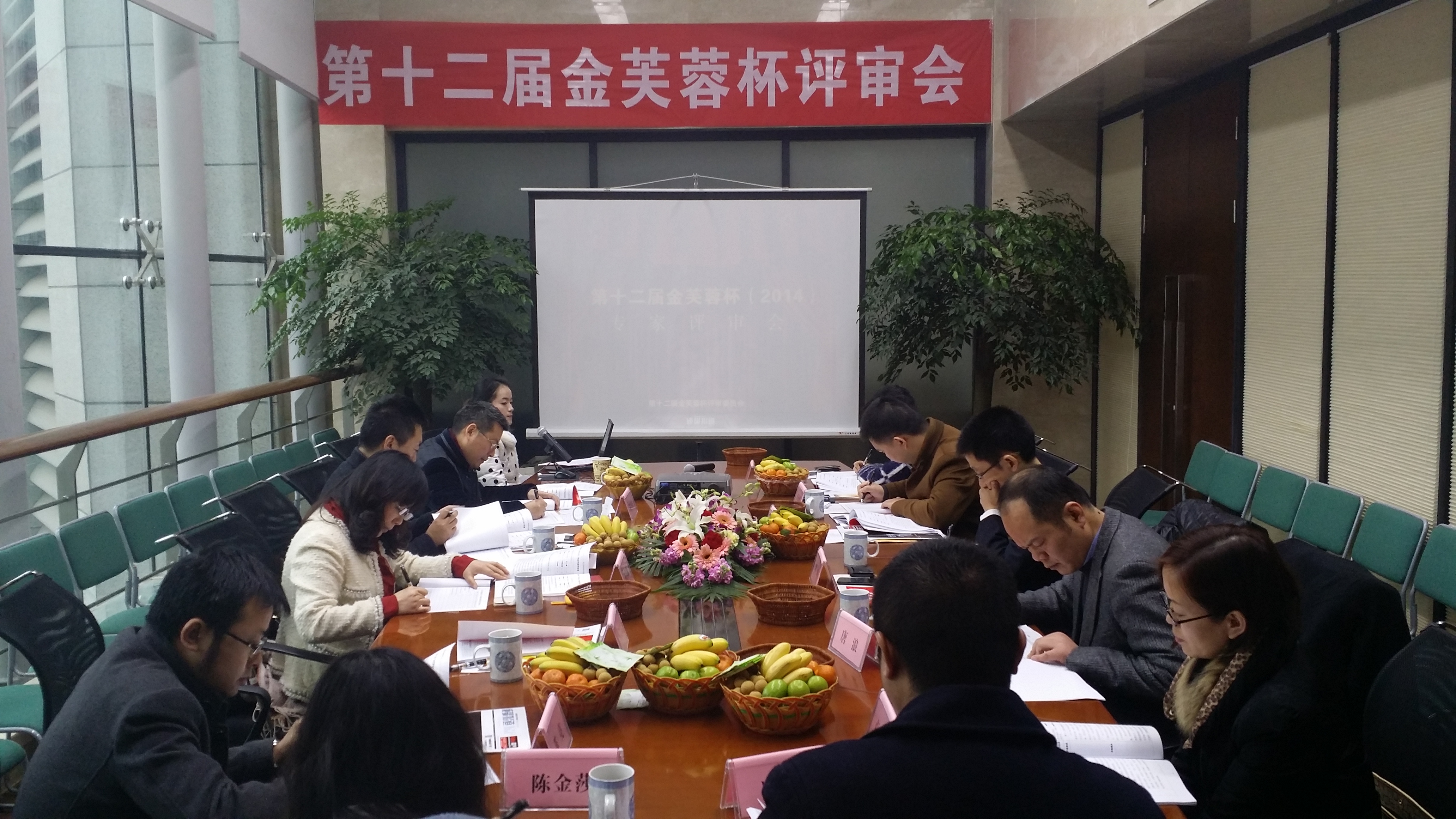 权威认证 | 刘卫兵荣任“第十二届金芙蓉杯”设计专家评委