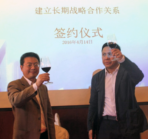 大卫设计与北京天文弘集团建立长期战略合作关系