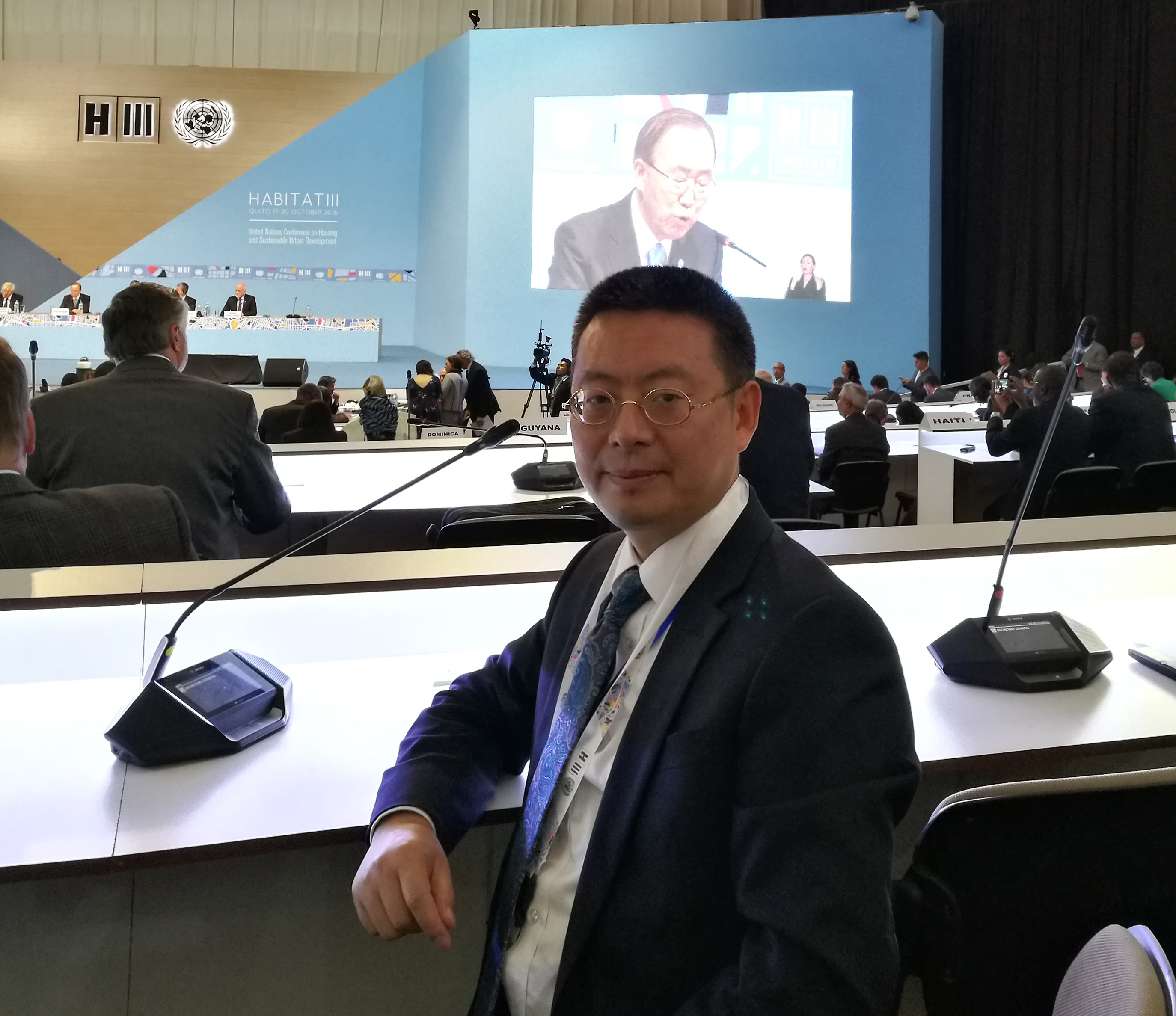 刘卫兵董事长应邀出席联合国“人居三”大会   共同推动可持续城市发展，参与制定全球未来二十年城市议程