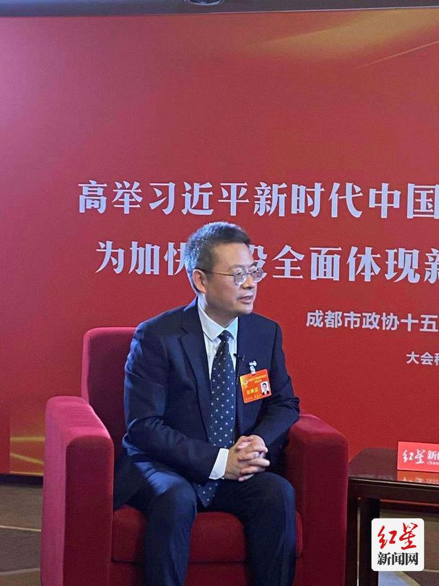 市政协委员刘卫兵：建设公园城市示范区应融合川西林盘与城市园林 彰显蜀风雅韵