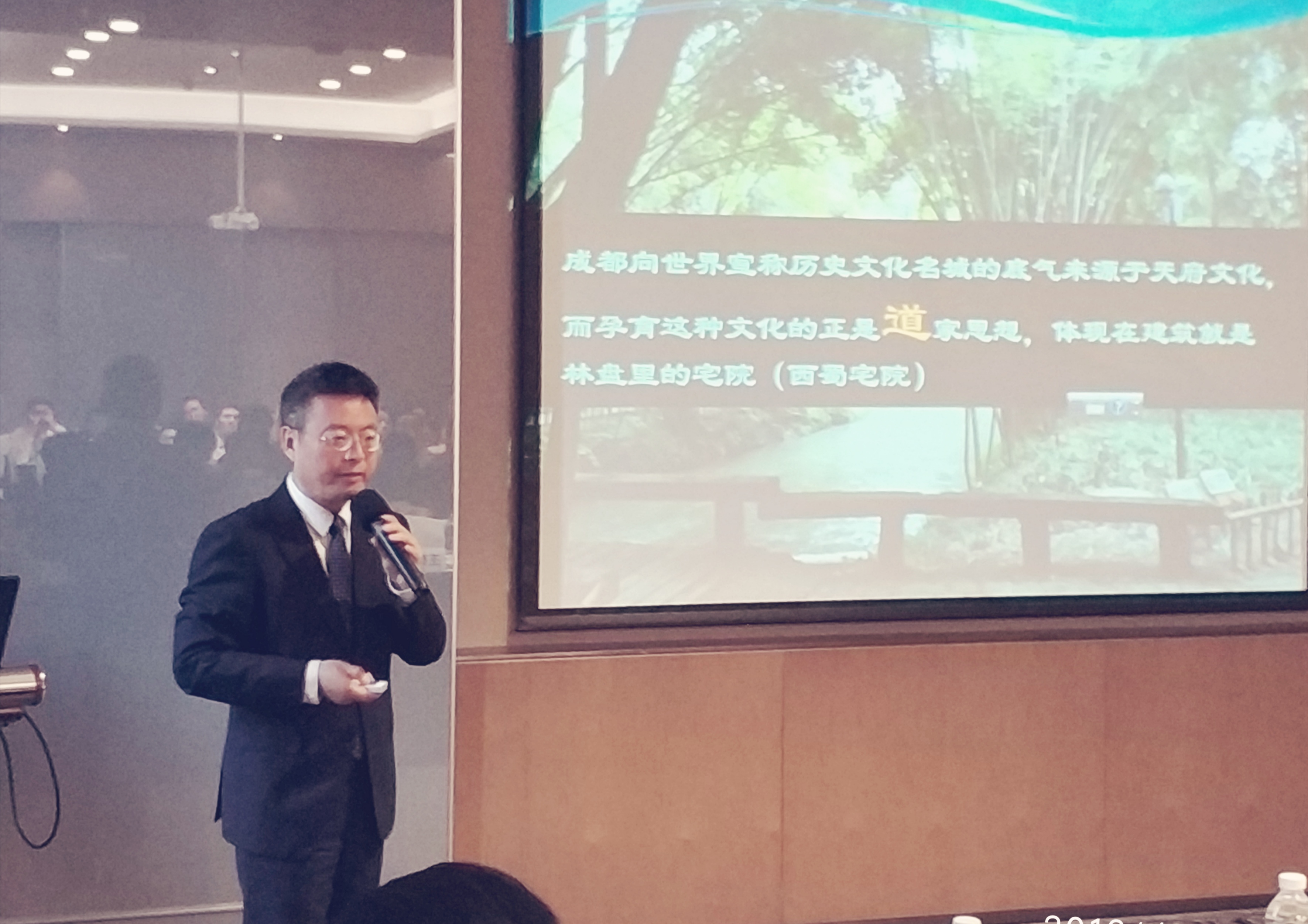 刘卫兵出席第四届西南地区建筑绿色化发展年会 分享绿色乡建实践与思考