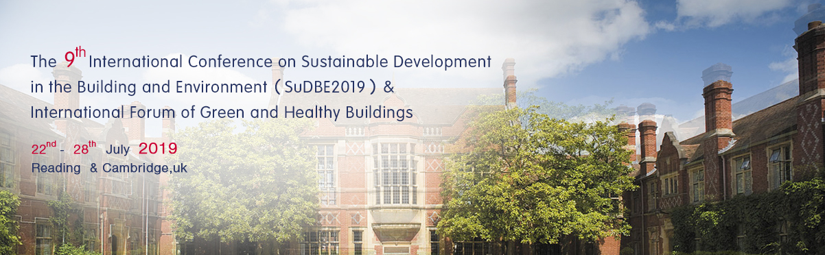 第九届建筑与环境可持续发展国际会议在英召开 中方代表分享“林盘复兴”实践