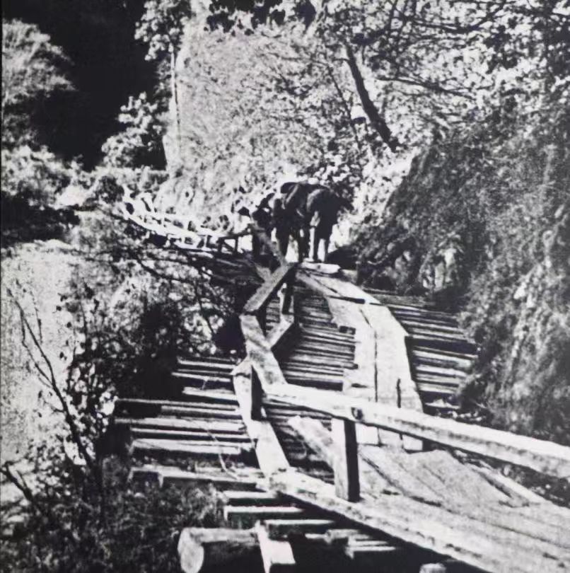 长征·宝兴长偏桥栈道