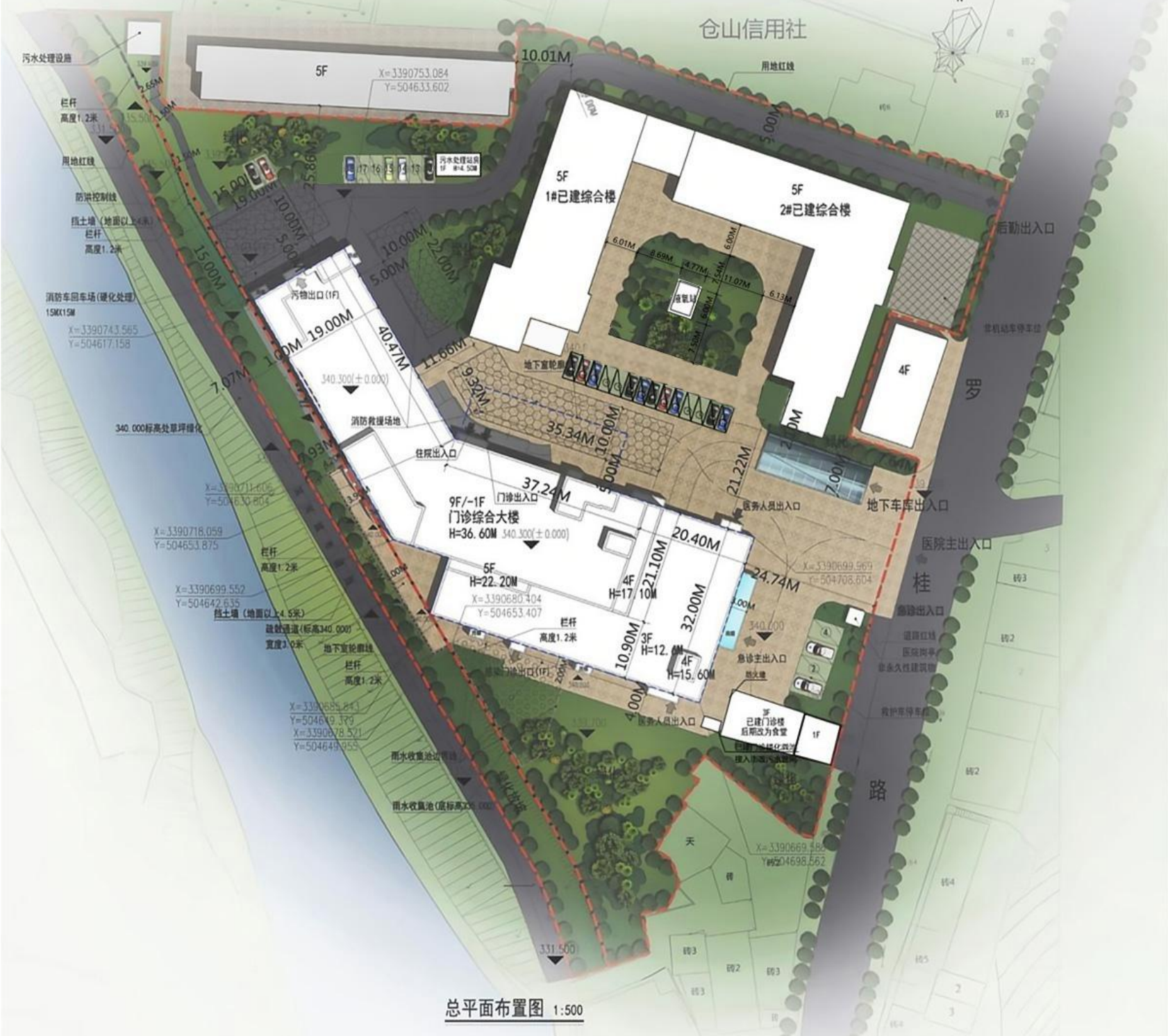 和漂亮老师做爰4