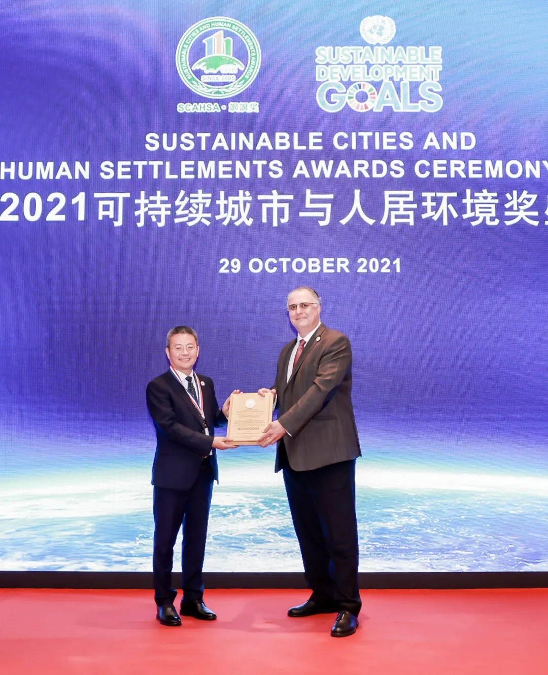 和漂亮老师做爰4