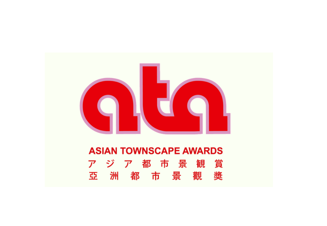 Asian Urban Landscape Award 2022