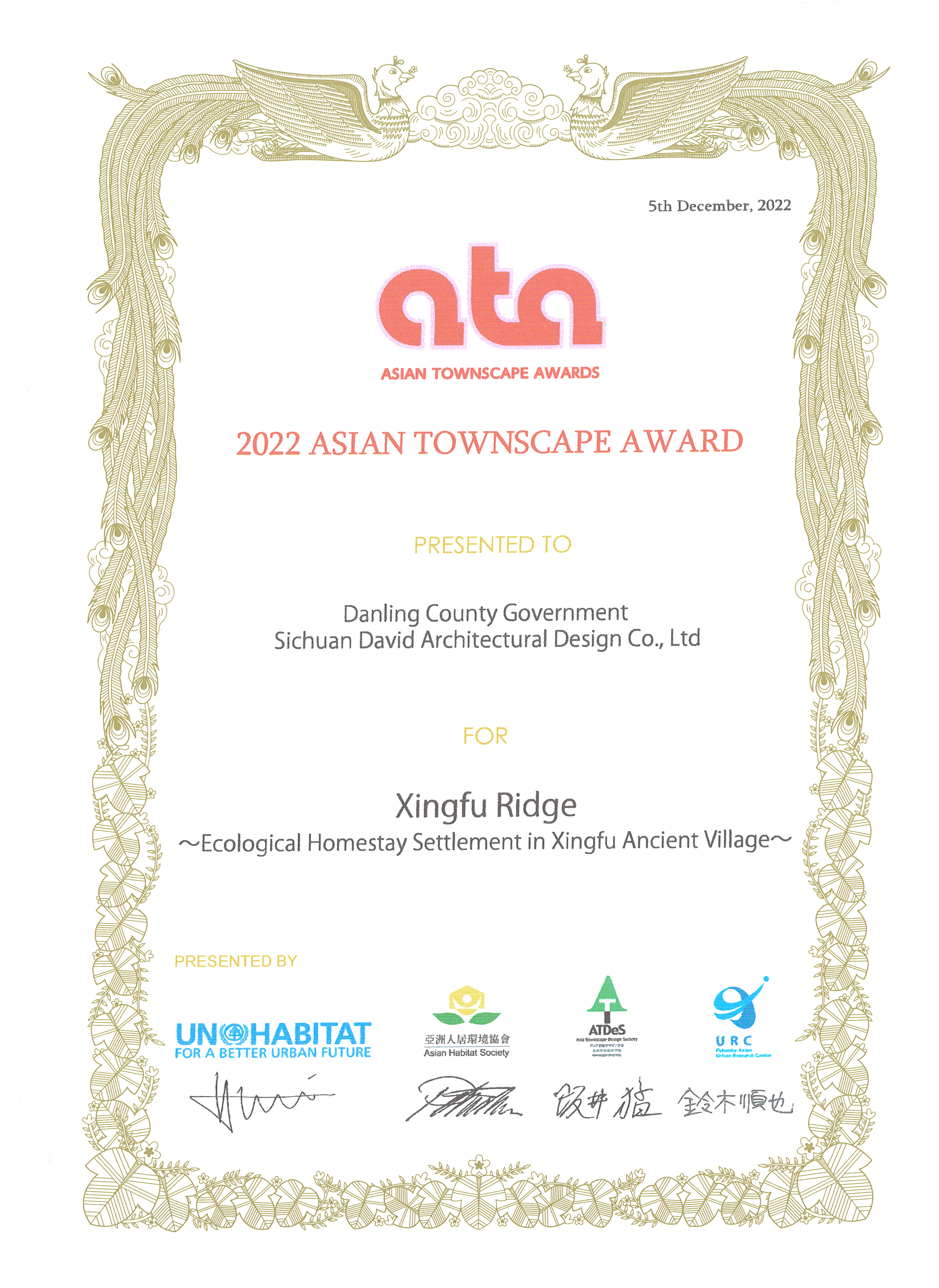 和漂亮老师做爰4