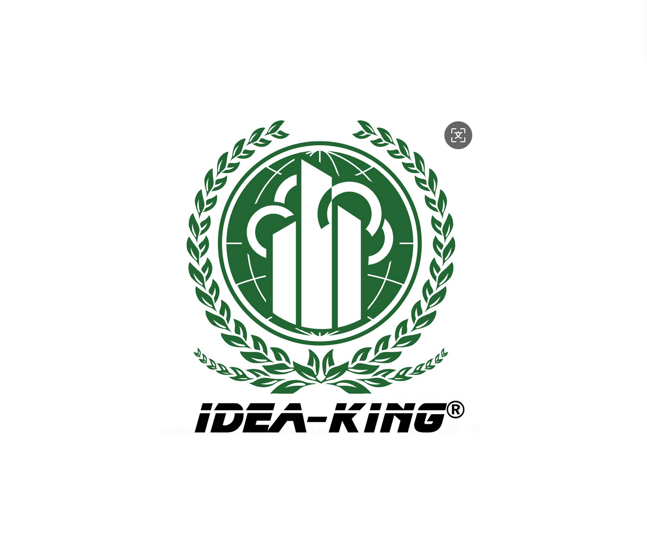 China International Garden Landscape Planning and Design Award