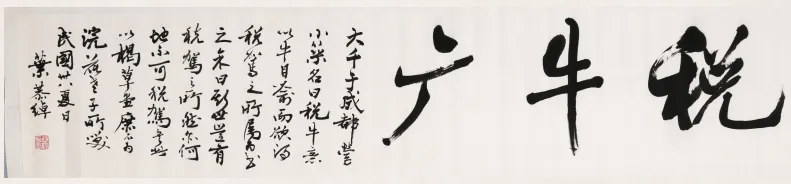 和漂亮老师做爰4