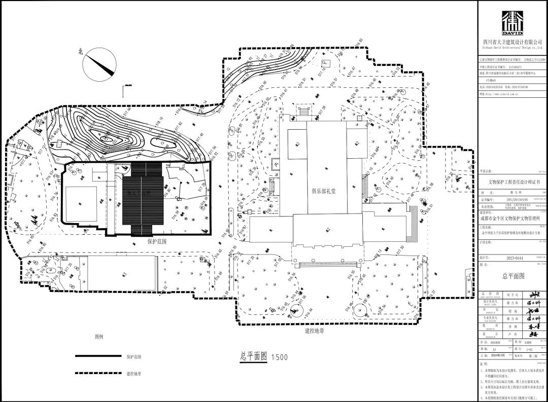 和漂亮老师做爰4