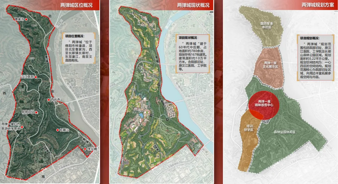 和漂亮老师做爰4