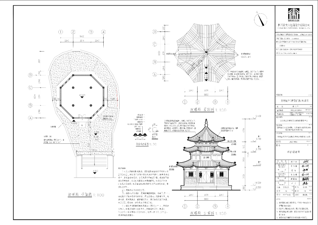 和漂亮老师做爰4