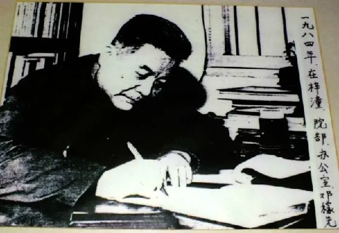 和漂亮老师做爰4