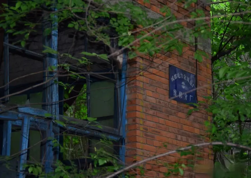 和漂亮老师做爰4