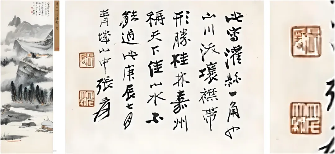 和漂亮老师做爰4