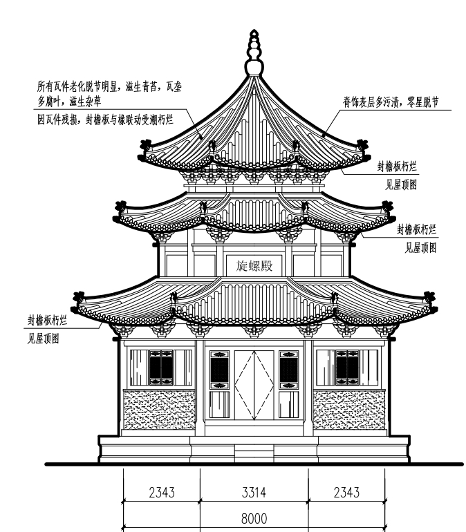 和漂亮老师做爰4