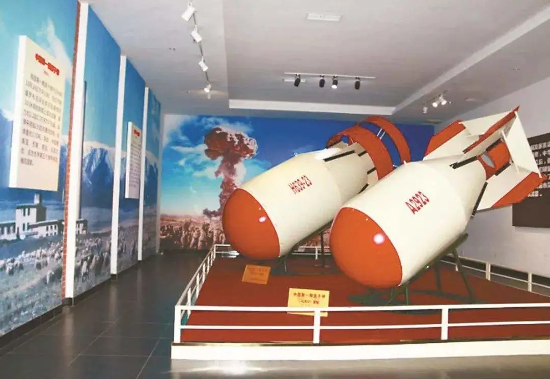 Renovation and Exhibition Design of the 