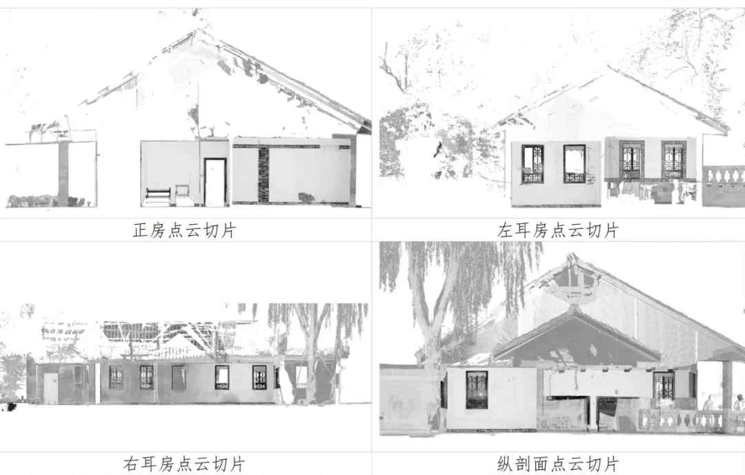 和漂亮老师做爰4