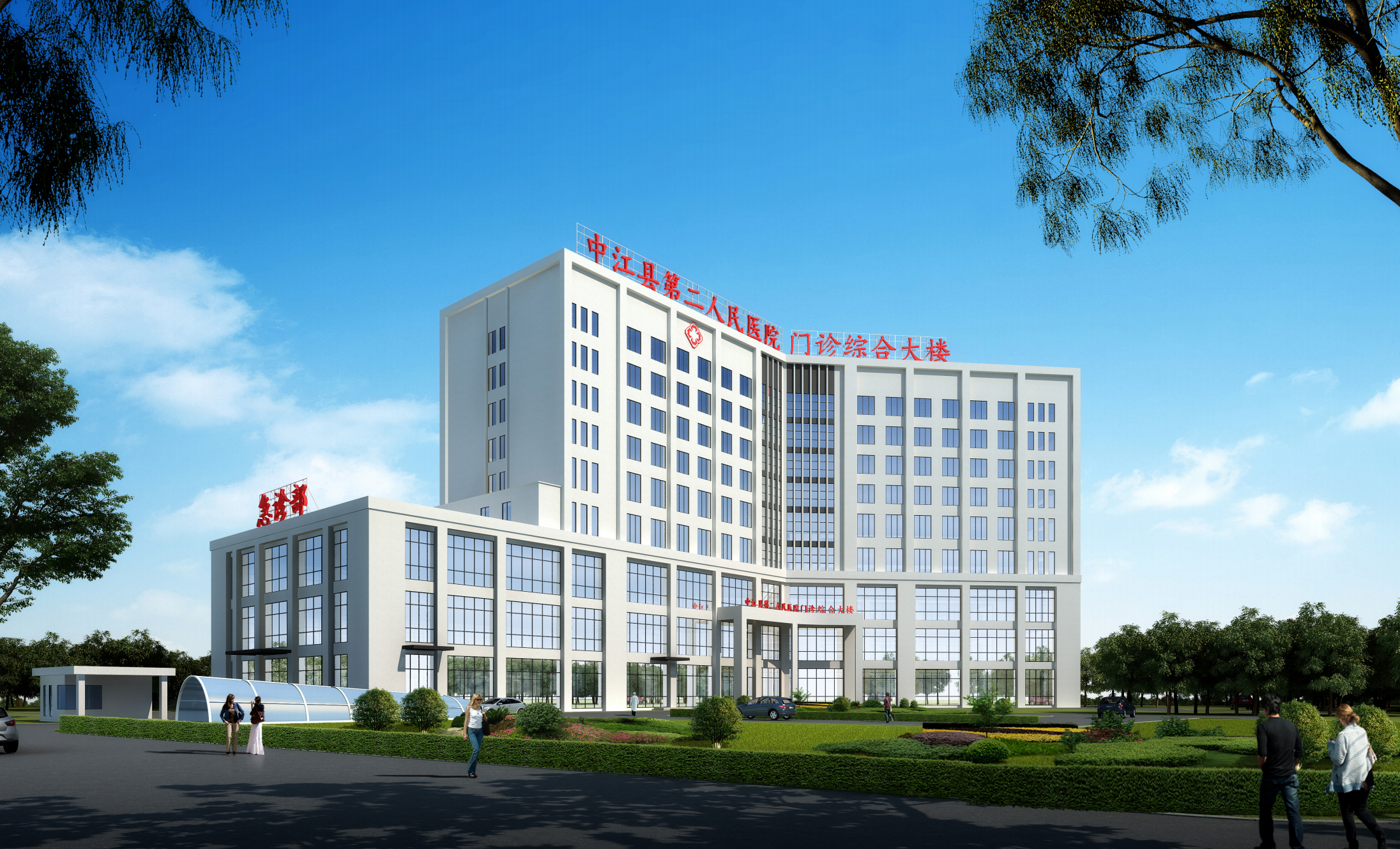 和漂亮老师做爰4