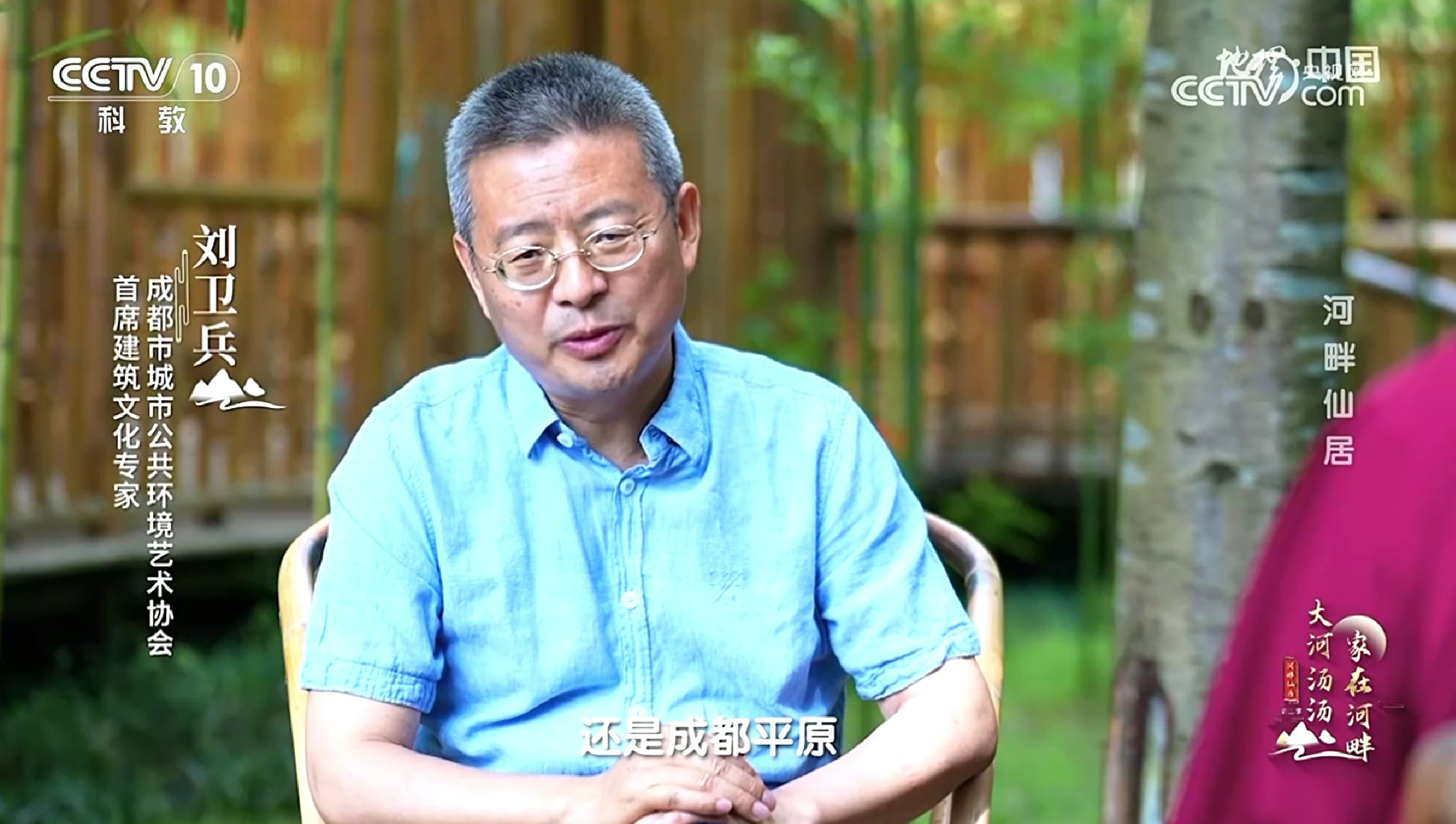 和漂亮老师做爰4