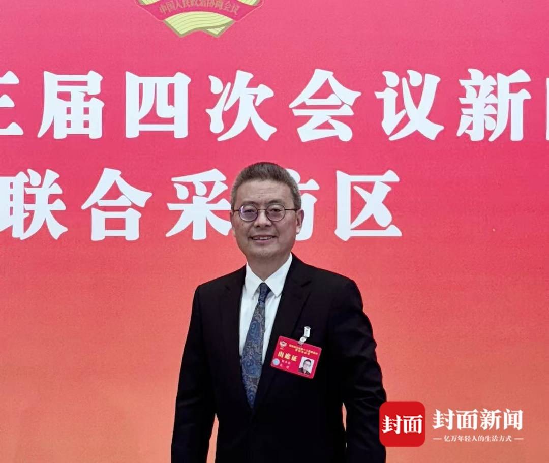 封面新闻：夜间经济“活水”从哪来？四川省政协委员刘卫兵专访