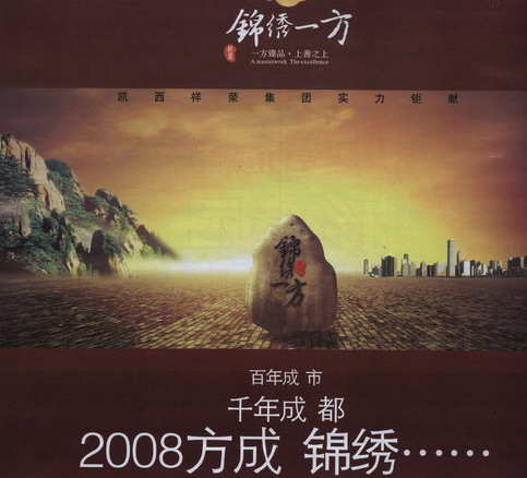 和漂亮老师做爰4