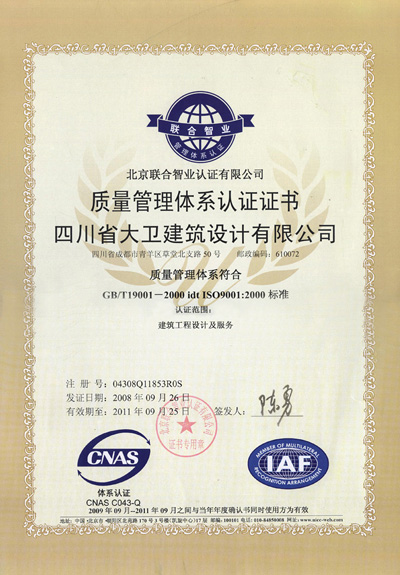 和漂亮老师做爰4