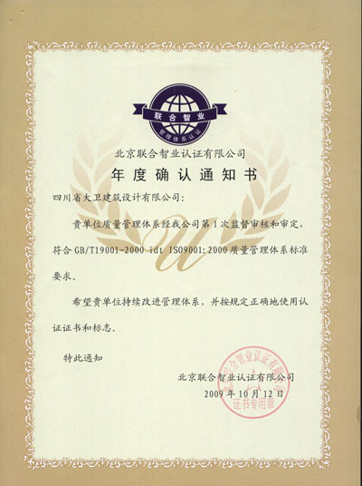 和漂亮老师做爰4