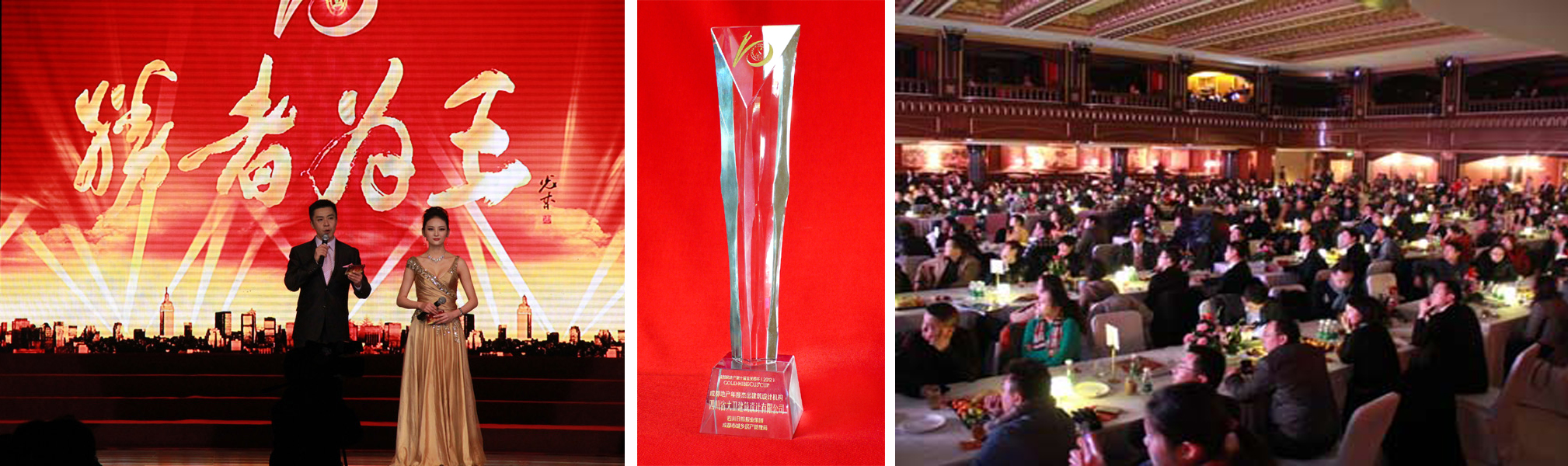 和漂亮老师做爰4