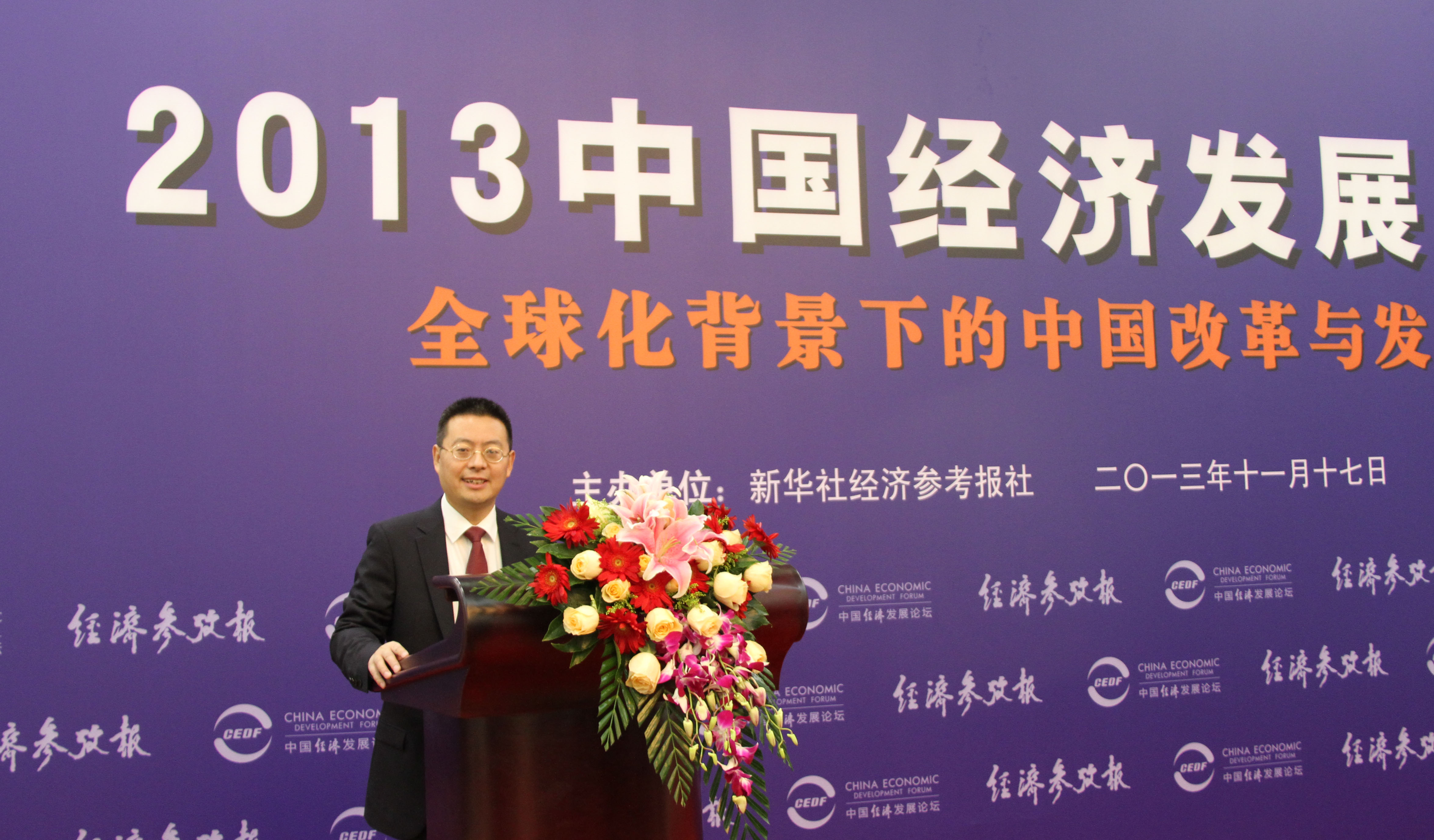 和漂亮老师做爰4