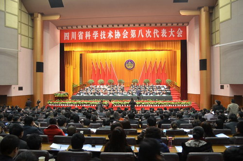 和漂亮老师做爰4