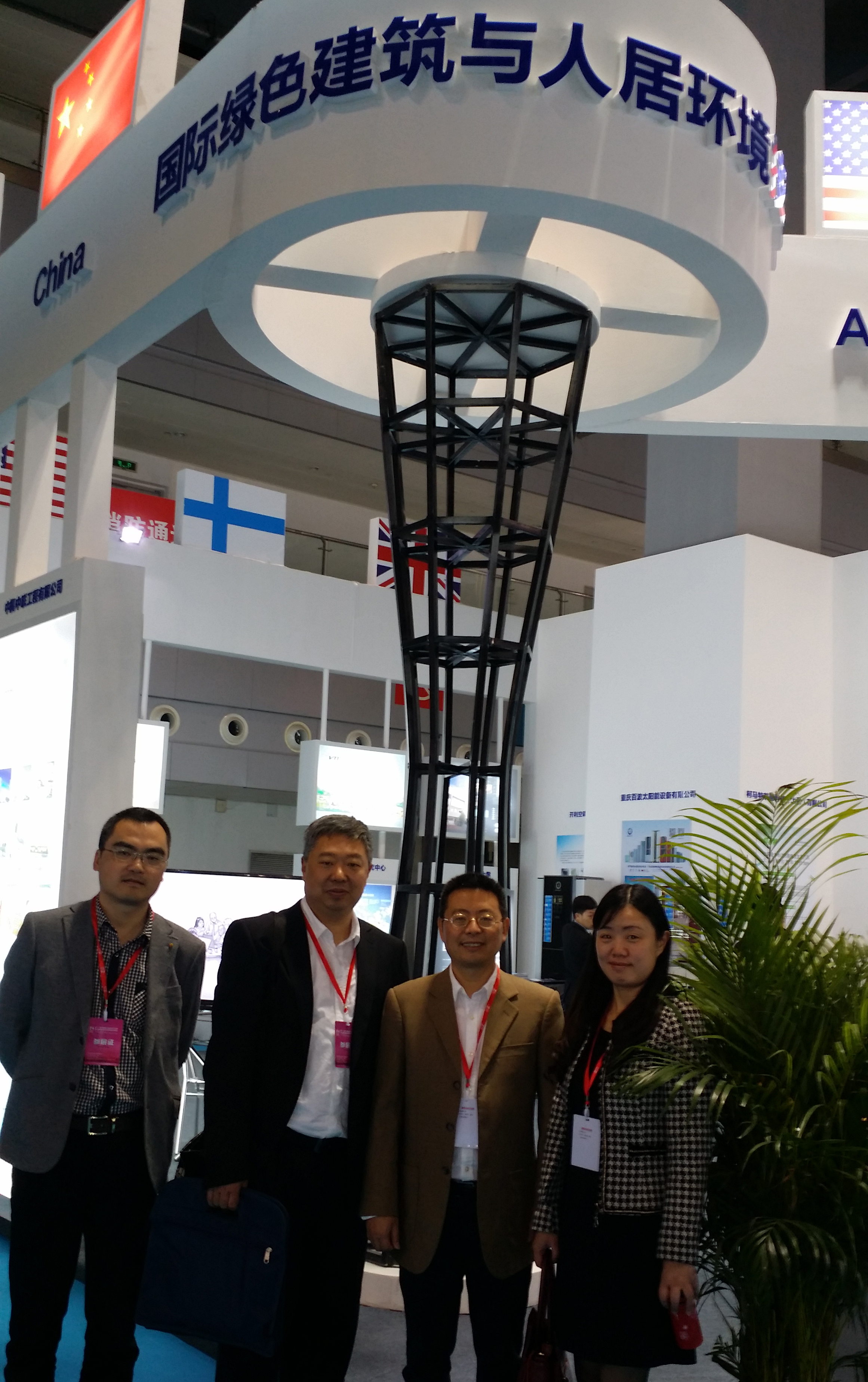 和漂亮老师做爰4