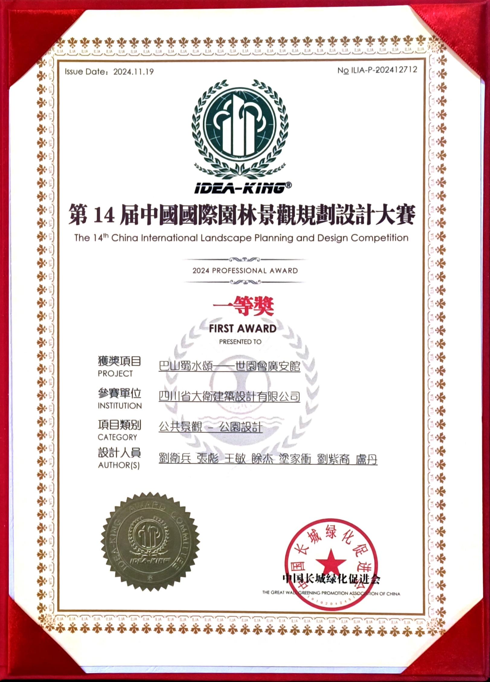 和漂亮老师做爰4