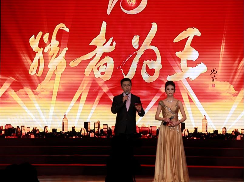 和漂亮老师做爰4