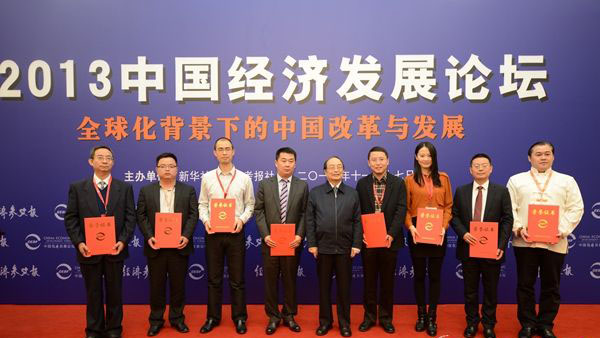 和漂亮老师做爰4