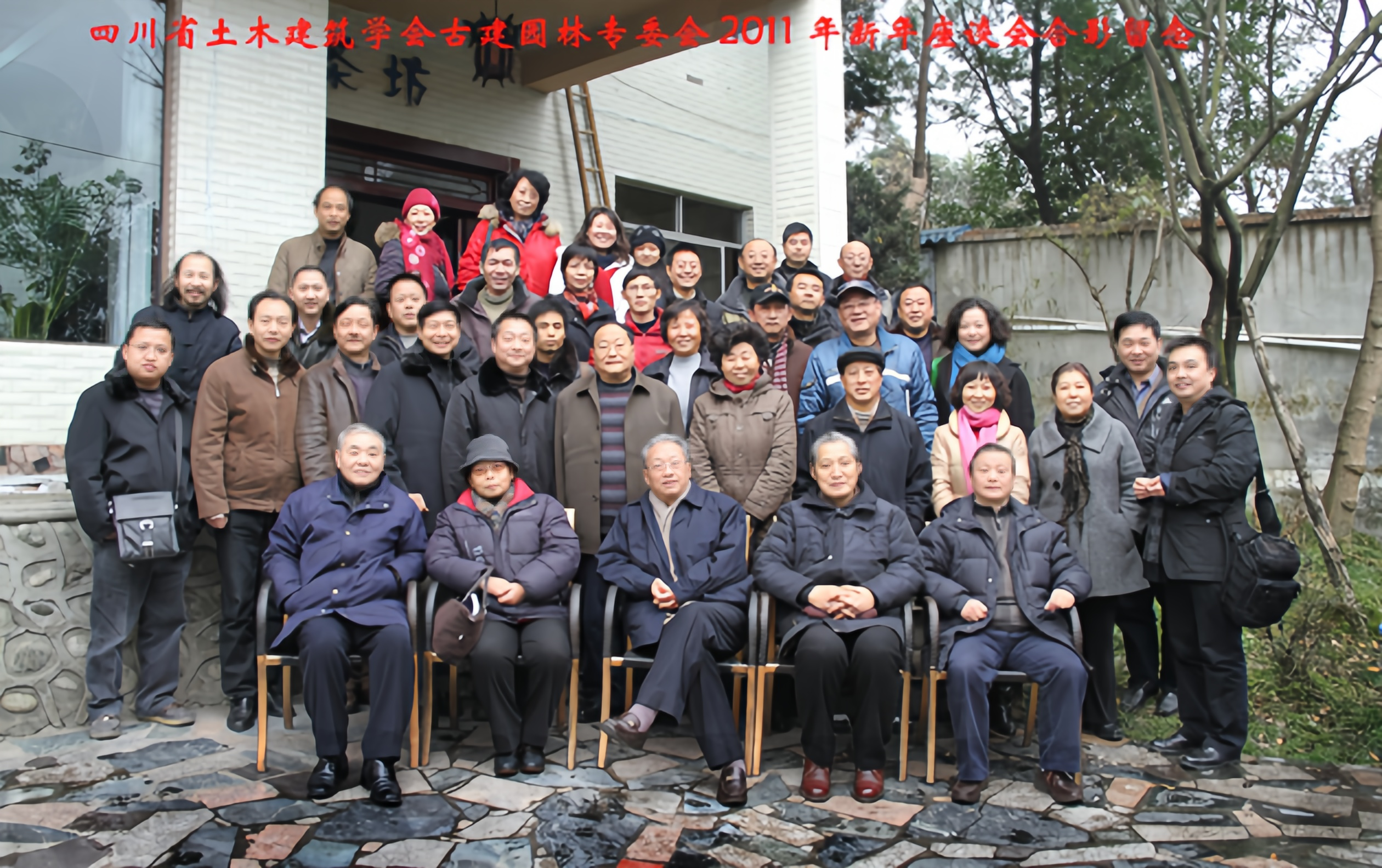 和漂亮老师做爰4