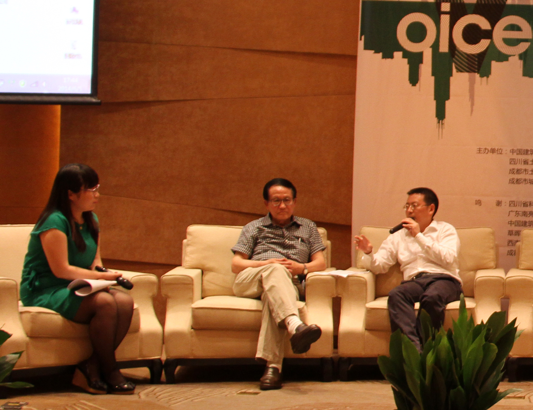 和漂亮老师做爰4