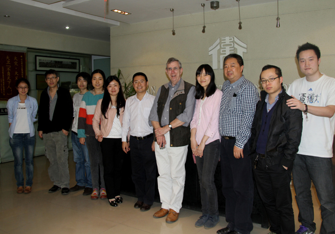 和漂亮老师做爰4