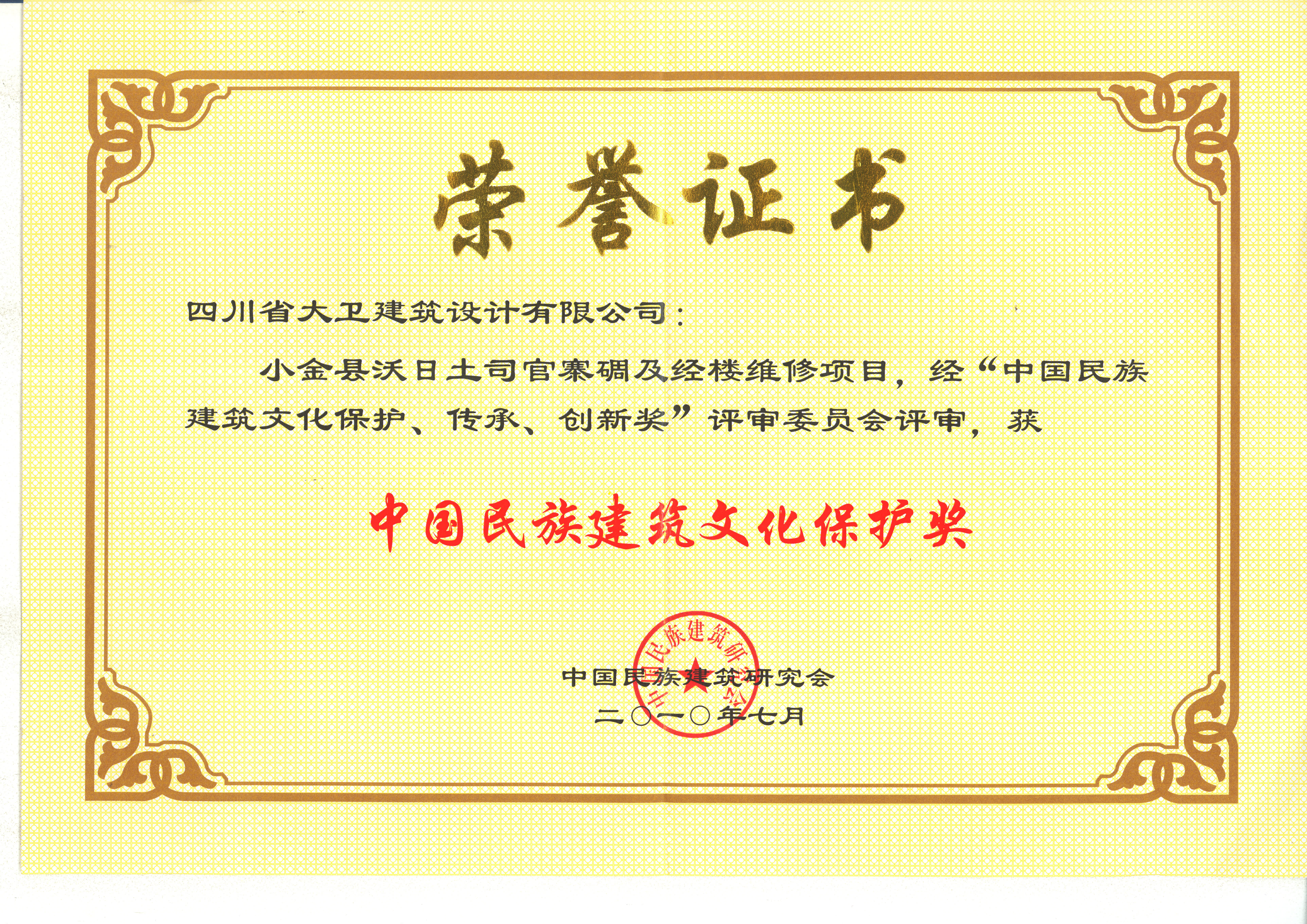 和漂亮老师做爰4