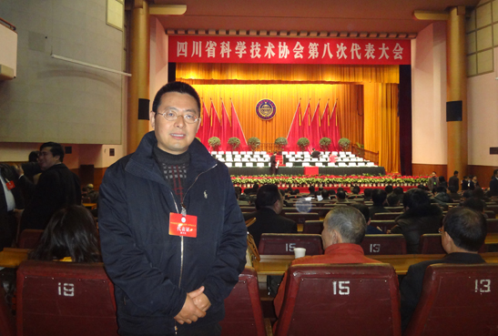 和漂亮老师做爰4