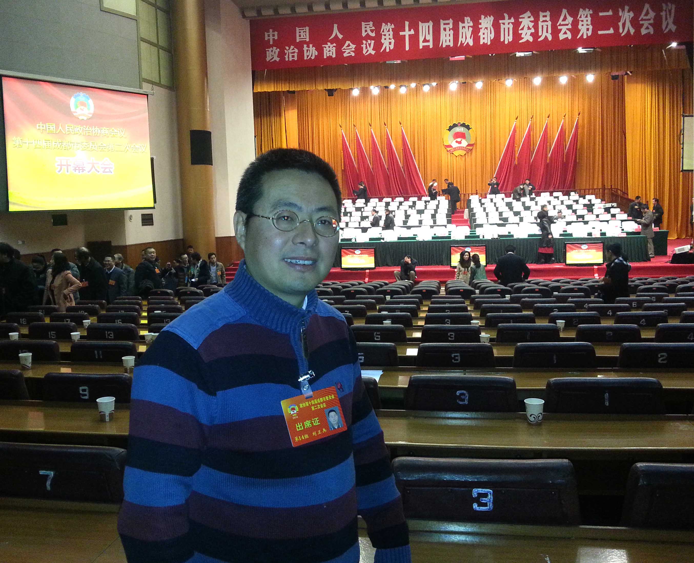 和漂亮老师做爰4