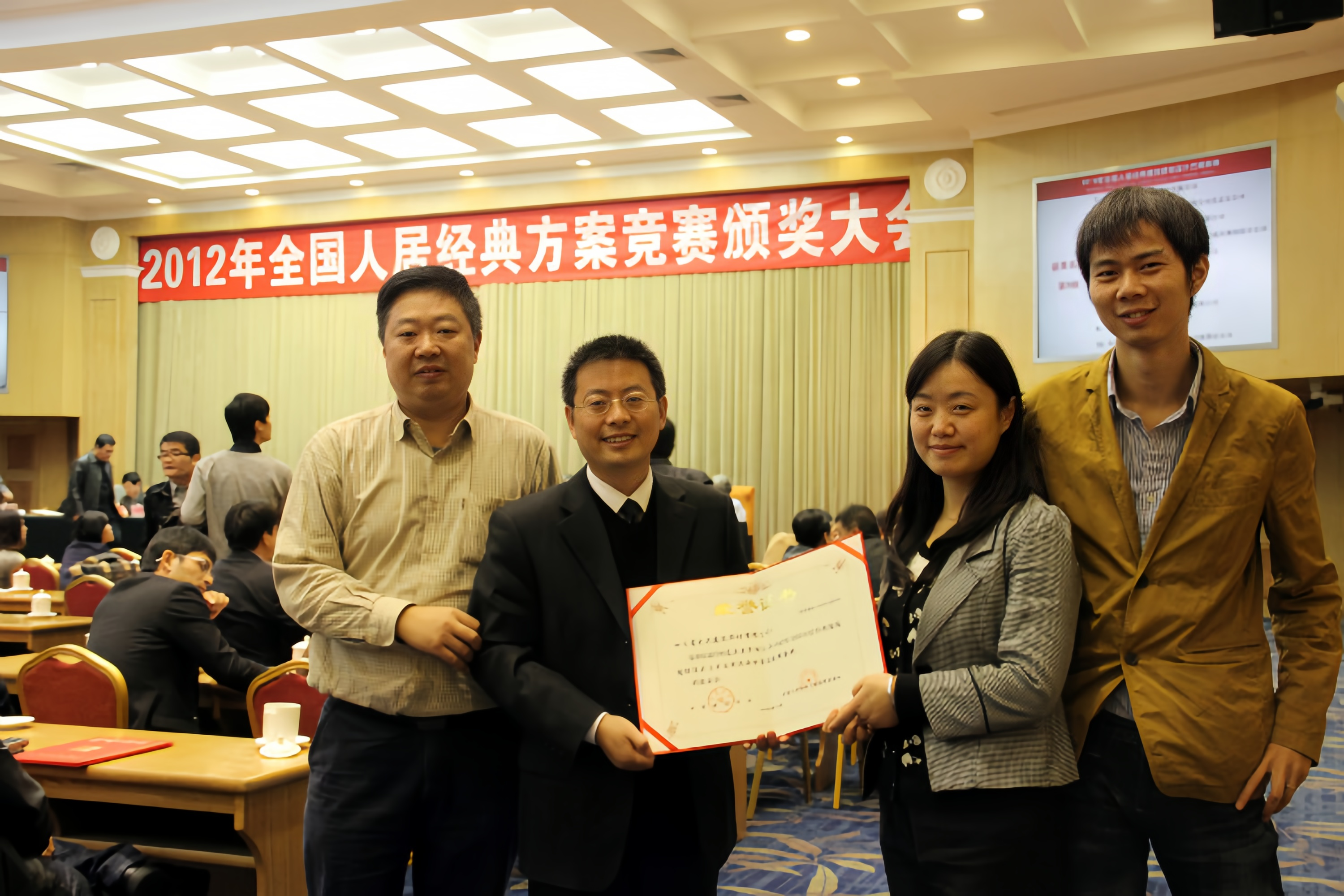 和漂亮老师做爰4