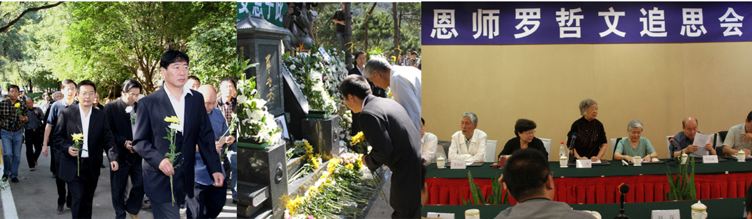 和漂亮老师做爰4